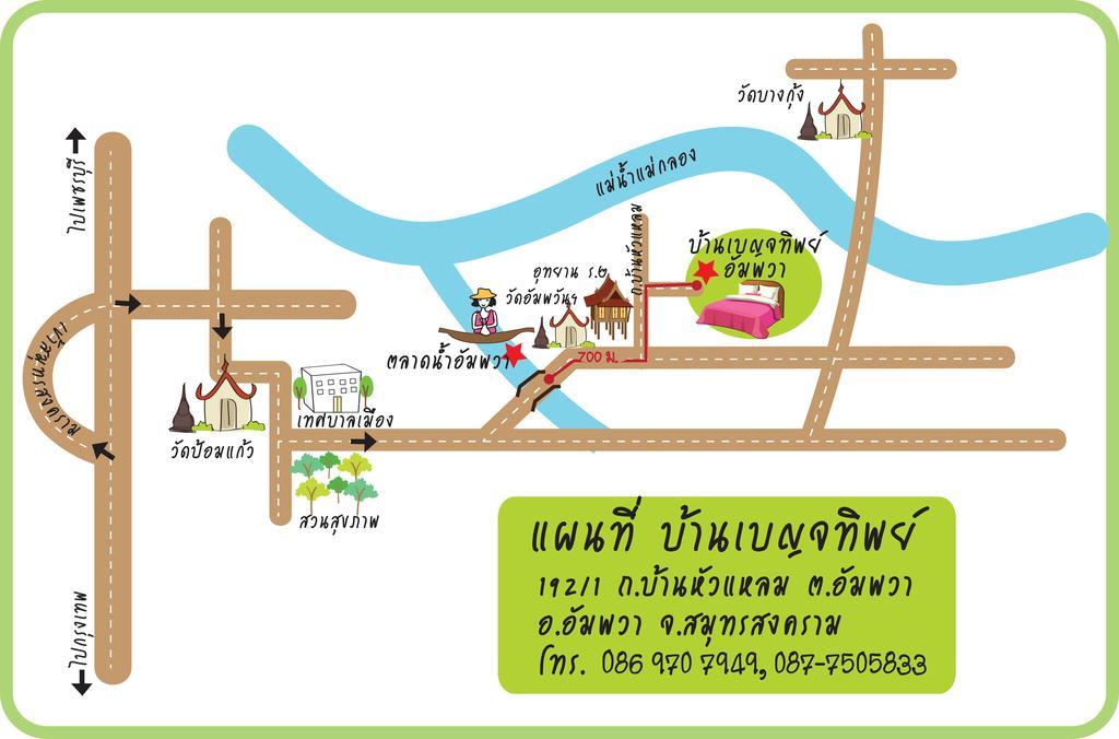 Baan Benjathip Hostel Amphawa Buitenkant foto